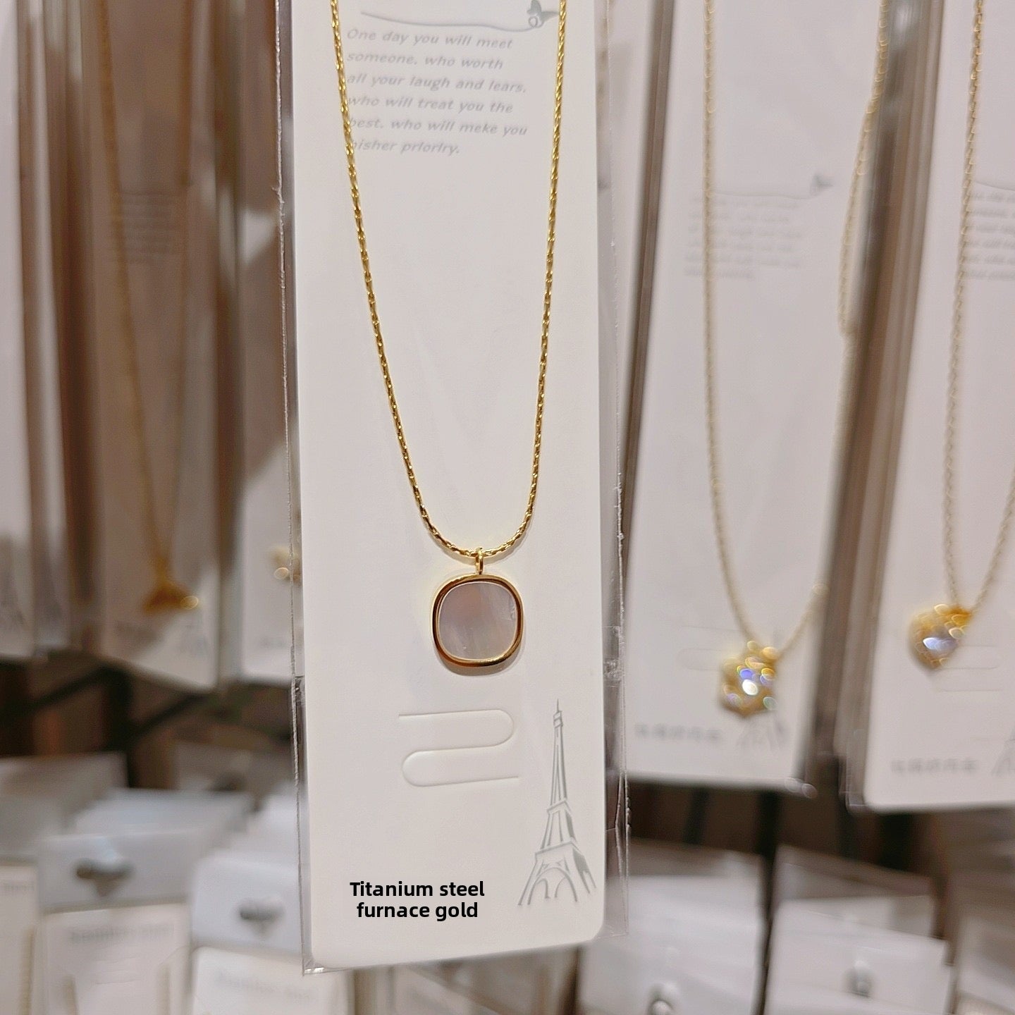 Nacre Necklace